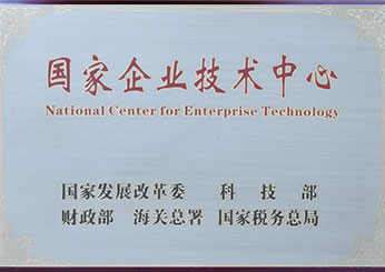 南宫NG娱乐(中国)官方网站