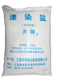 南宫NG娱乐(中国)官方网站