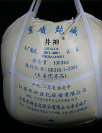 南宫NG娱乐(中国)官方网站