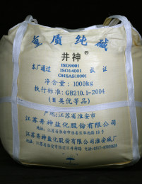 南宫NG娱乐(中国)官方网站