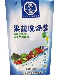 南宫NG娱乐(中国)官方网站