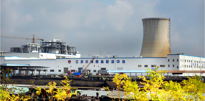 南宫NG娱乐(中国)官方网站