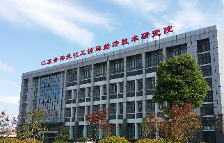 南宫NG娱乐(中国)官方网站