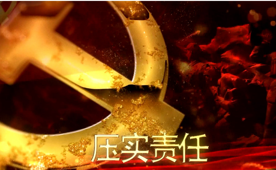 南宫NG娱乐(中国)官方网站