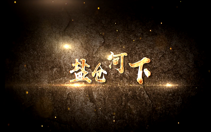 南宫NG娱乐(中国)官方网站