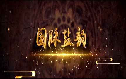 南宫NG娱乐(中国)官方网站