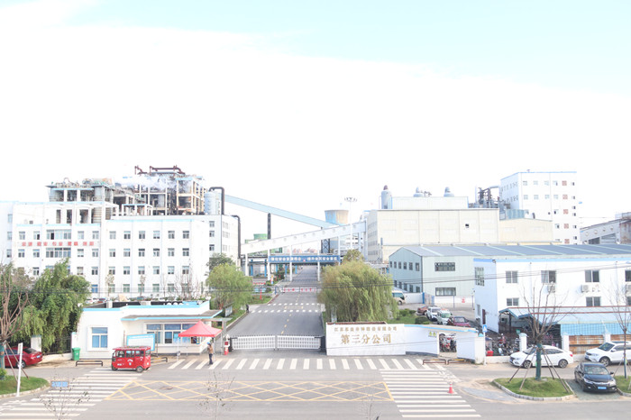 南宫NG娱乐(中国)官方网站