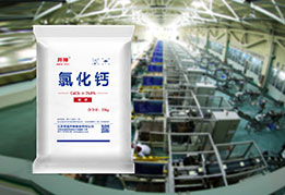 南宫NG娱乐(中国)官方网站