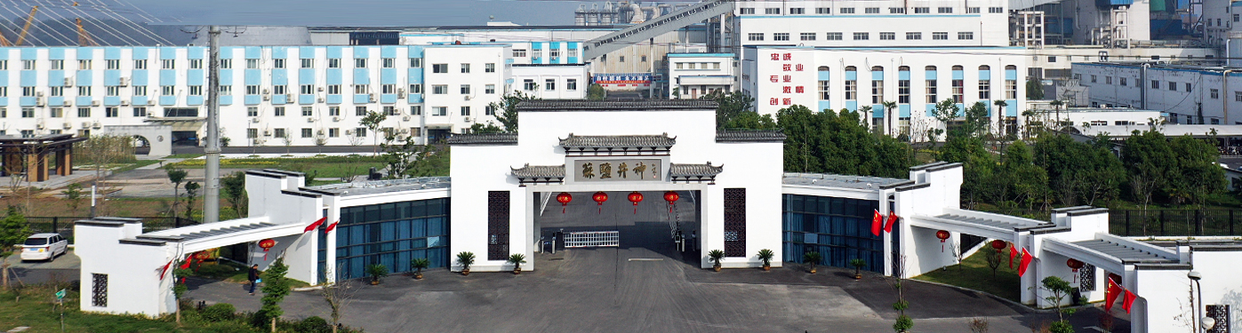 南宫NG娱乐(中国)官方网站