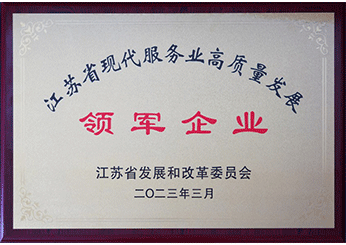 南宫NG娱乐(中国)官方网站