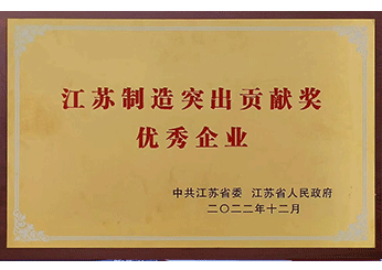 南宫NG娱乐(中国)官方网站