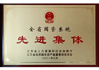 南宫NG娱乐(中国)官方网站