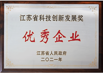 南宫NG娱乐(中国)官方网站