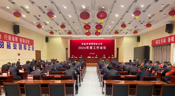 南宫NG娱乐(中国)官方网站